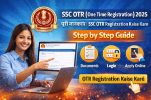 SSC OTR